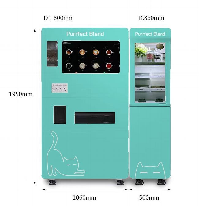 Outdoor Coffee Vending Machine factory